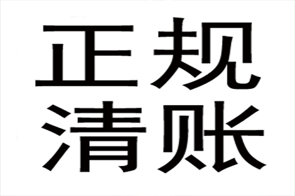 欠款未还起诉律师费，责任归属何方？